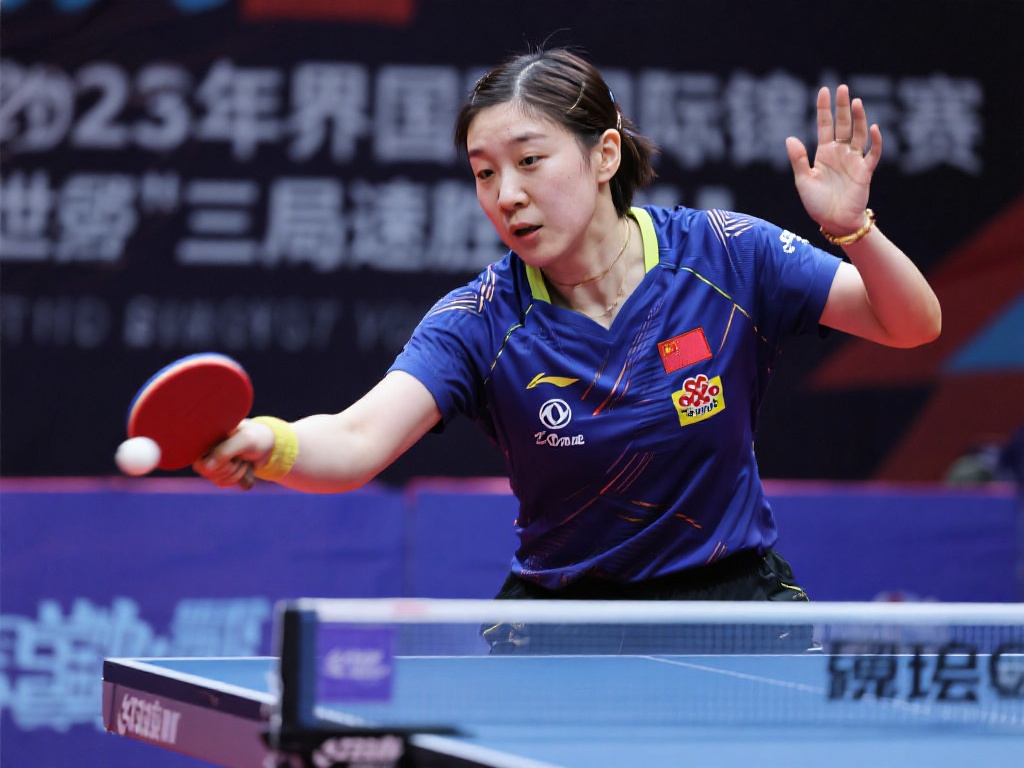 的客场比赛 的客场比赛